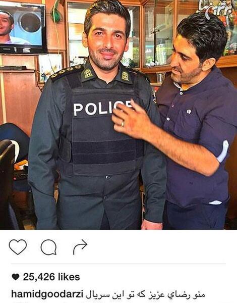 عکس حمید گودرزی در لباس پلیس