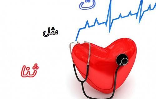 عکس پروفایل روز دختر ثنا