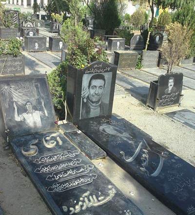 عکس سنگ قبر نعمت الله آغاسی