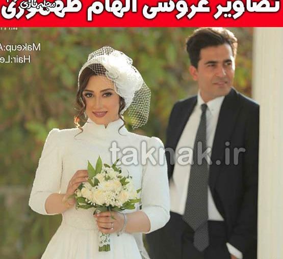 عکس لعیا در سریال شرم