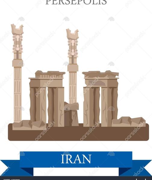 عکس وکتور تخت جمشید
