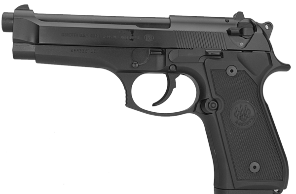 عکس تفنگ png