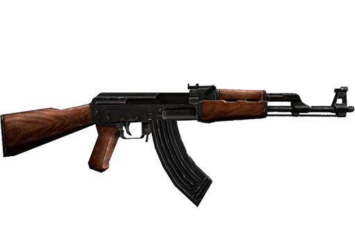 عکس تفنگ png
