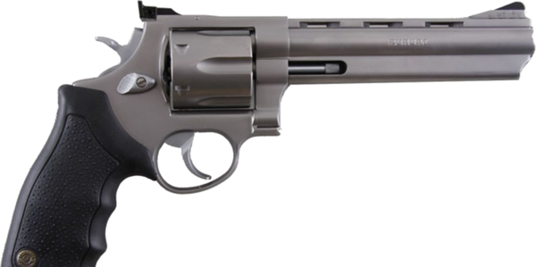 عکس تفنگ png