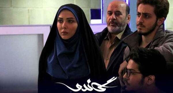 عکس بازیگران سریال گاندو