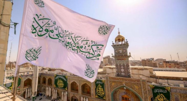 عکس پرچم غدیر