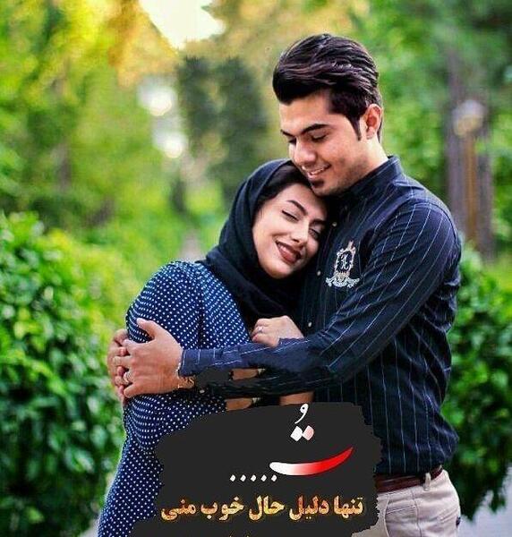 عکس زیبا برای پروفایل شاد دخترونه
