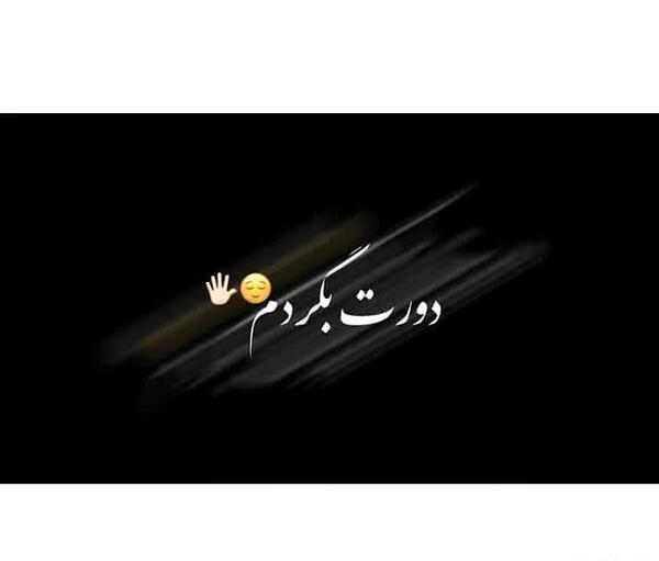 عکس خام غمگین برای ادیت