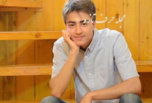 عکس دانا حکیمی پسر دانیال حکیمی