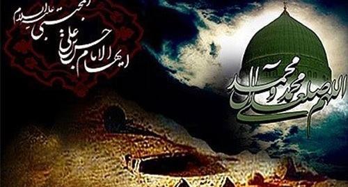 عکس نوشته شهادت پیامبر وامام حسن