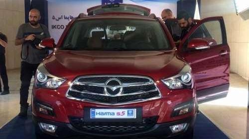 عکس ماشین جدید ایران خودرو