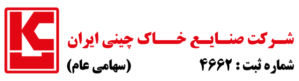 عکس خاک چینی