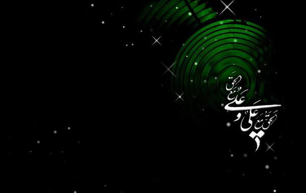 عکس باکیفیت مذهبی