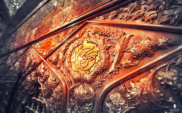 عکس باکیفیت مذهبی