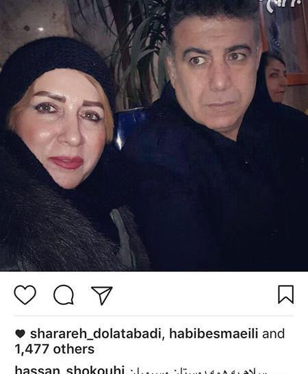 عکس خانواده حسن شکوهی