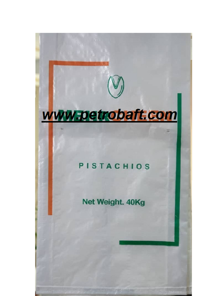 عکس گونی خالی
