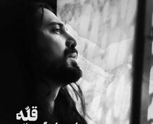 عکس امیر عباس امیری