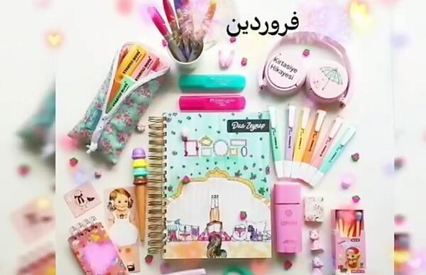 عکس وسایل طالع بینی