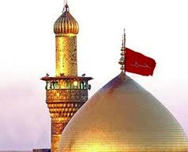 عکس ثبت نام پرچم گنبد امام حسین