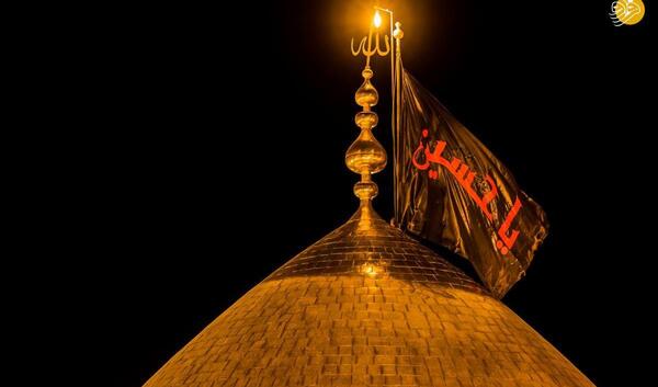 عکس ثبت نام پرچم گنبد امام حسین