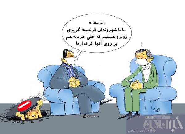 عکس کن ادم