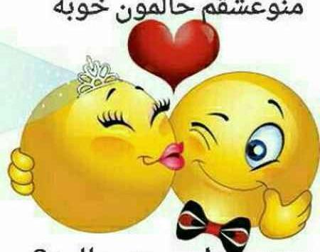 عکس تصاویر پروفایل جدایی منو عشقم