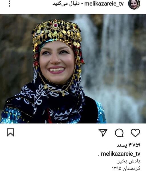 عکس علی صادقی با لباس کردی