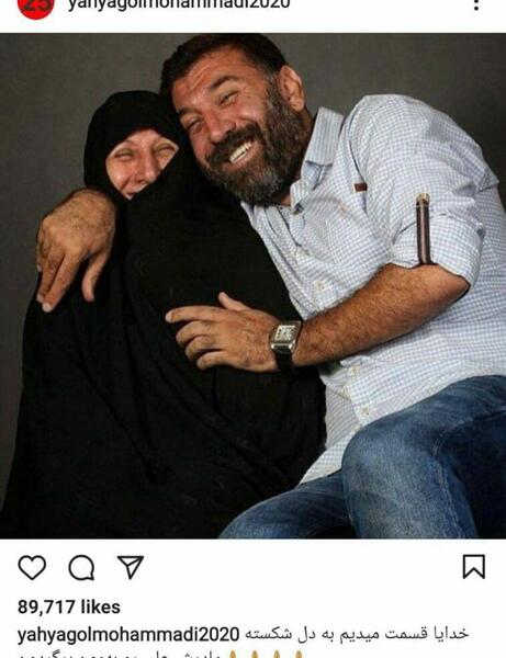 عکس غذا خوردن علی انصاریان