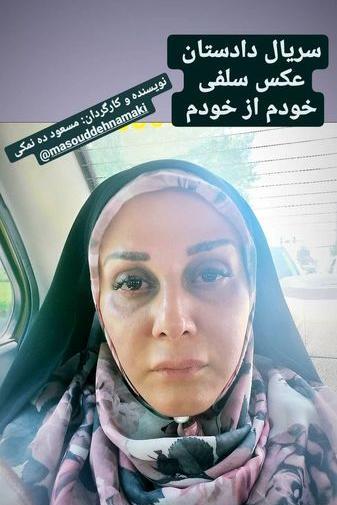 عکس های بی حجاب شیوا خسرومهر
