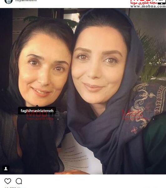 عکسهای خانوادگی آتنه فقیه نصیری