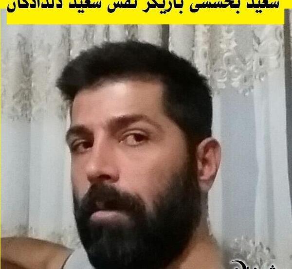عکس سعید در سریال دلدادگان