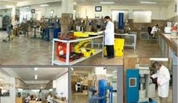عکس آزمایشگاه خاک