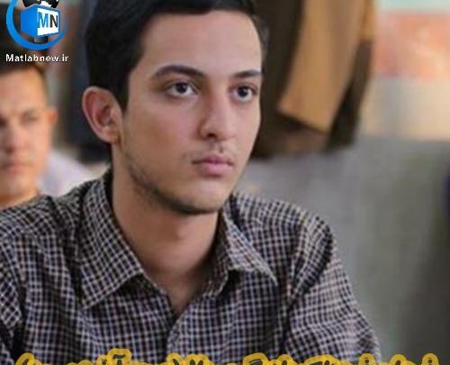 عکس حامد در سریال صبح آخرین روز