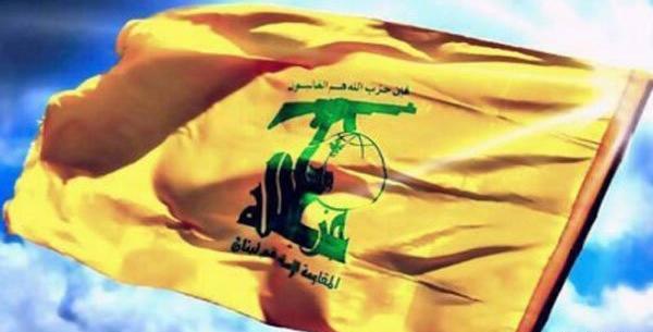 عکس پرچم زرد ظهور