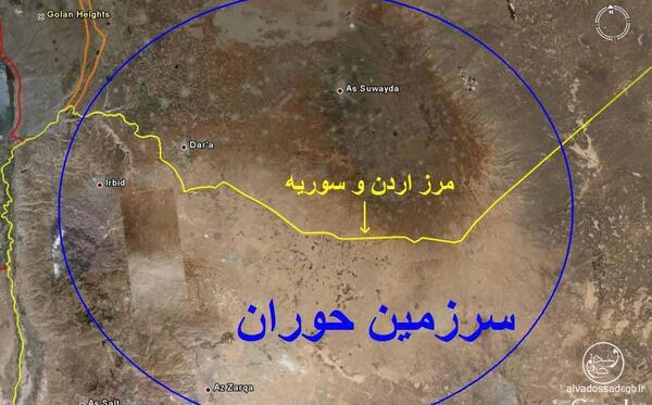 عکس پرچم زرد ظهور