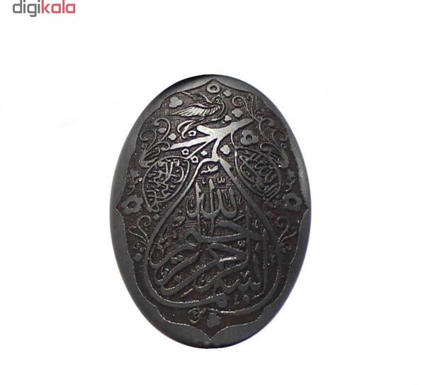 عکس سنگ حدید