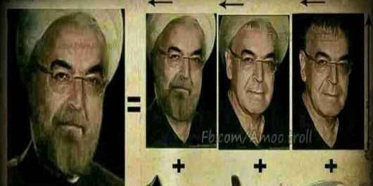 عکس اخوند شدن حمید لولایی