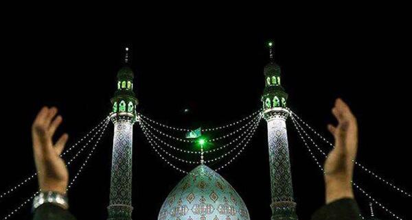 عکس خالی جمکران
