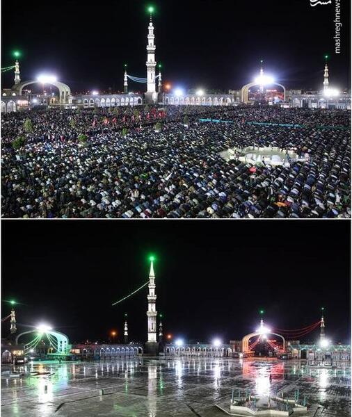 عکس خالی جمکران