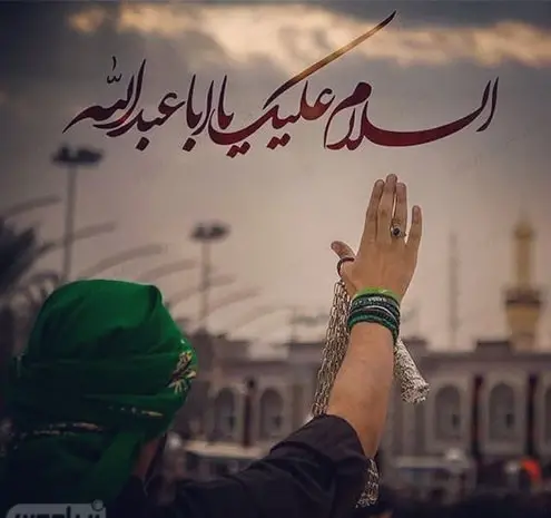 عکس پروفایل پسرانه محرمی