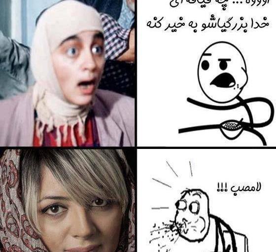 عکس کبری در سریال خواب و بیدار
