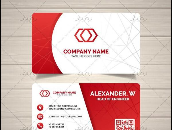 عکس لایه باز کارت ویزیت