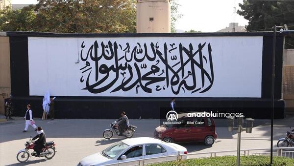عکس پرچم طالبان در ترکیه