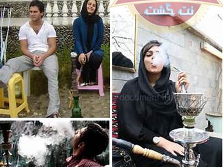 عکس طنز قلیون