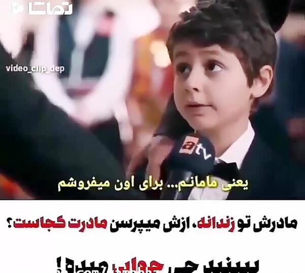 عکس برای وضعیت واتساپ مادر