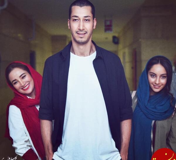 عکس بهرام افشاری همسرش