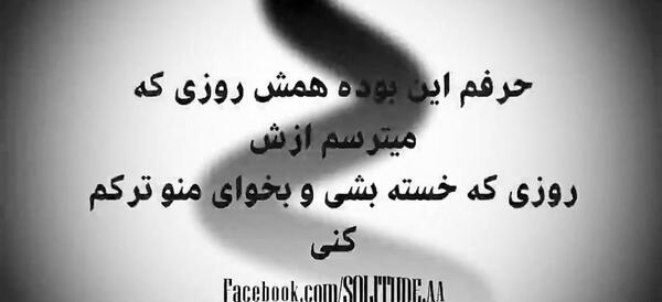 عکس درکم کن یکم
