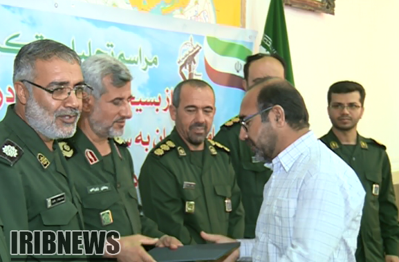 عکس سردار زیراهی