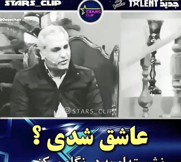 عکس نوشته نشسته ام به در نگاه میکنم