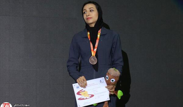 عکس آیلین نوتاش